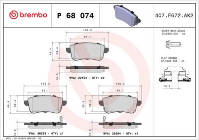 Bremžu uzliku kompl., Disku bremzes BREMBO P 68 074