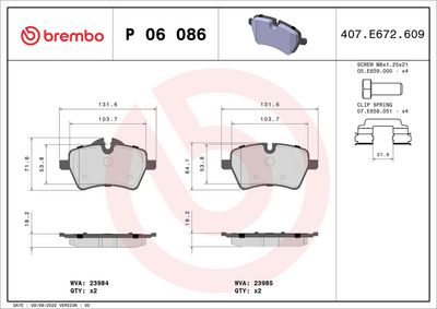 Bremžu uzliku kompl., Disku bremzes BREMBO P 06 086