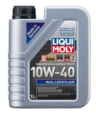 Моторное масло LIQUI MOLY 2626