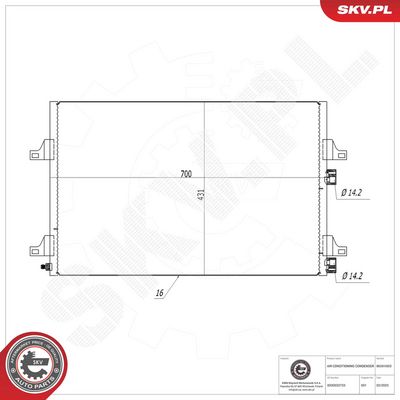 Конденсатор, кондиционер ESEN SKV 86SKV603