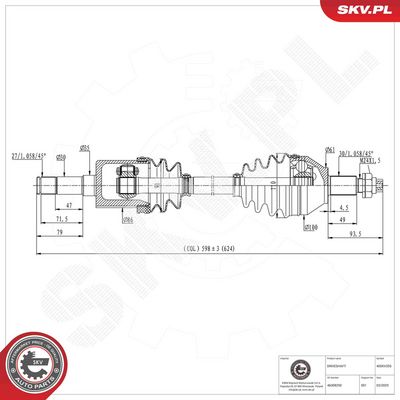 Приводной вал ESEN SKV 40SKV355