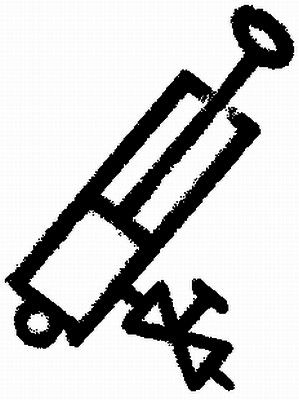 Plāksne HELLA 9XT 714 300-001