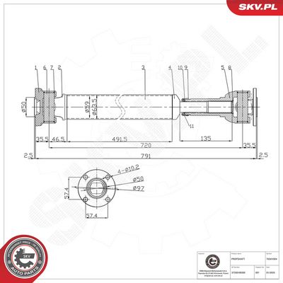Приводной вал ESEN SKV 76SKV004