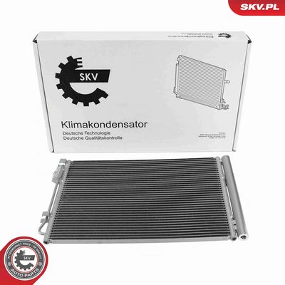 Конденсатор, кондиционер ESEN SKV 86SKV200
