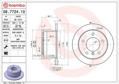 Тормозной диск BREMBO 08.7724.10