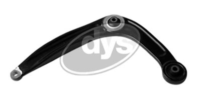 Рычаг независимой подвески колеса, подвеска колеса DYS 20-25847