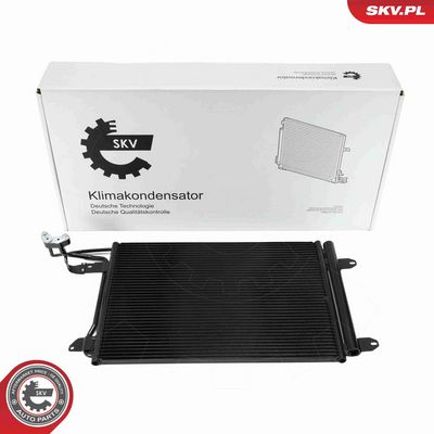 Конденсатор, кондиционер ESEN SKV 86SKV001