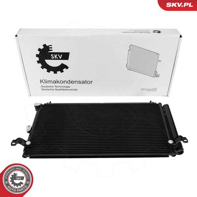Конденсатор, кондиционер ESEN SKV 86SKV457
