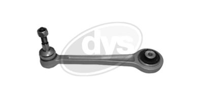 Рычаг независимой подвески колеса, подвеска колеса DYS 26-21728