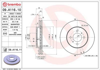 Bremžu diski BREMBO 09.A116.10
