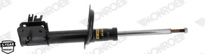 Амортизатор MONROE G8602