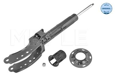 Амортизатор MEYLE 126 625 0012