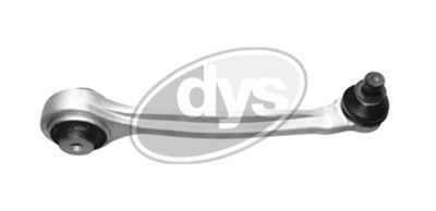 Рычаг независимой подвески колеса, подвеска колеса DYS 26-25896
