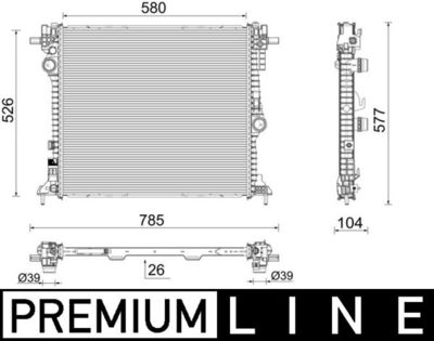 Radiators, Motora dzesēšanas sistēma MAHLE CR 2599 000P
