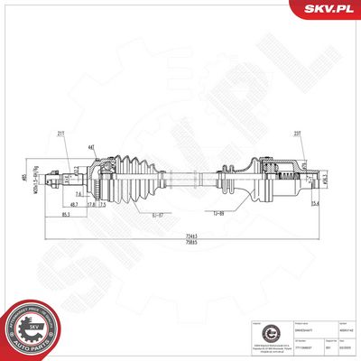 Приводной вал ESEN SKV 40SKV142