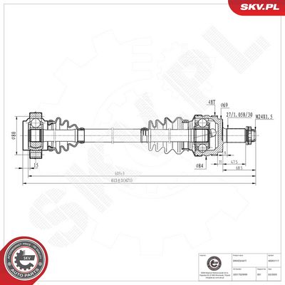 Приводной вал ESEN SKV 40SKV117