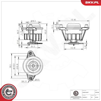 Подвеска, двигатель ESEN SKV 75SKV288