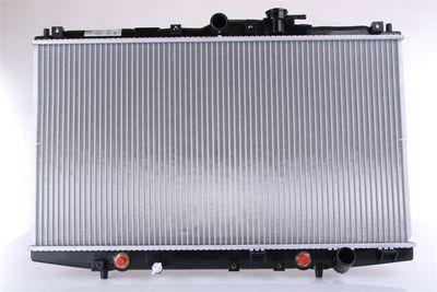 Radiators, Motora dzesēšanas sistēma NISSENS 63345