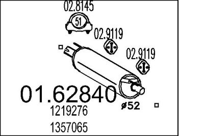 Глушитель выхлопных газов конечный MTS 01.62840