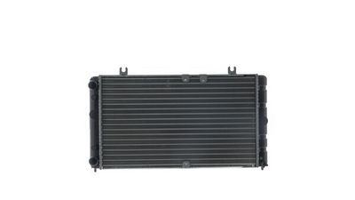 Radiators, Motora dzesēšanas sistēma MAHLE CR 2692 000S
