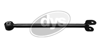Рычаг независимой подвески колеса, подвеска колеса DYS 26-26411
