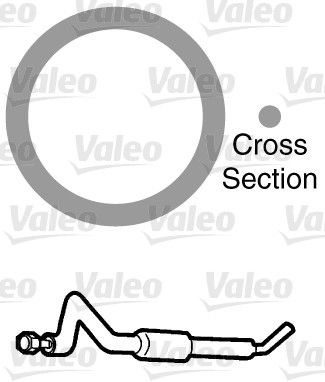 Прокладка, трубопровод охлаждаю VALEO 509182