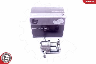Тормозной суппорт ESEN SKV 45SKV793