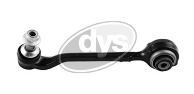 Рычаг независимой подвески колеса, подвеска колеса DYS 26-02833