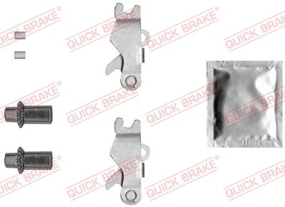 Ремкомплект, расширитель QUICK BRAKE 120 53 001