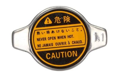 Крышка, радиатор MAXGEAR 28-0311