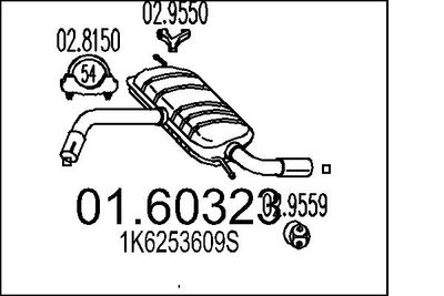 Глушитель выхлопных газов конечный MTS 01.60323