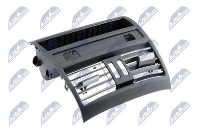 Центральная консоль NTY EZC-BM-051