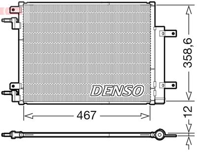 Конденсатор, кондиционер DENSO DCN20046