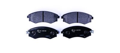 Bremžu uzliku kompl., Disku bremzes HELLA 8DB 355 012-161