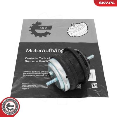 Подвеска, двигатель ESEN SKV 75SKV178