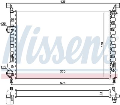 Radiators, Motora dzesēšanas sistēma NISSENS 61684