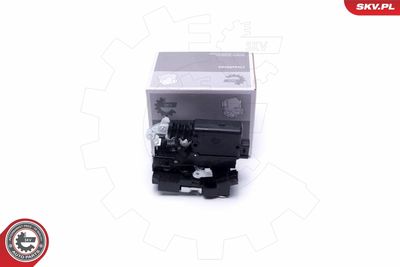 Замок двери ESEN SKV 16SKV874