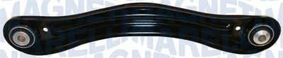 Рычаг независимой подвески колеса, подвеска колеса MAGNETI MARELLI 301181373100