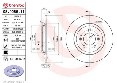 Bremžu diski BREMBO 08.D086.11
