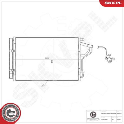 Конденсатор, кондиционер ESEN SKV 86SKV138