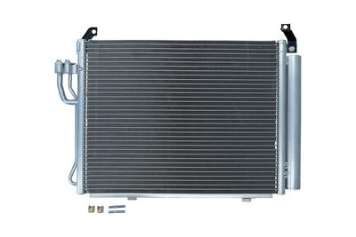 Конденсатор, кондиционер KAMOKA 7800322