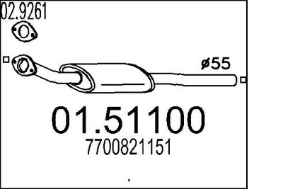 Средний глушитель выхлопных газов MTS 01.51100