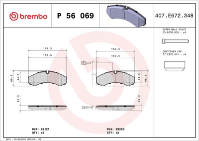 Bremžu uzliku kompl., Disku bremzes BREMBO P 56 069