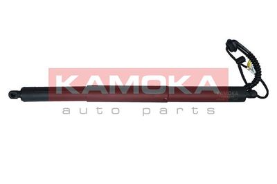 Elektromotors, Bagāžas nod. vāks KAMOKA 7094015
