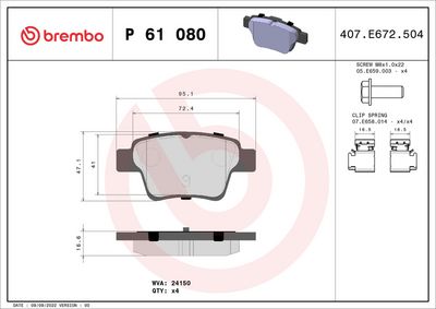 Комплект тормозных колодок, дисковый тормоз BREMBO P 61 080