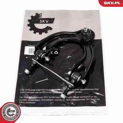 Рычаг независимой подвески колеса, подвеска колеса ESEN SKV 69SKV100