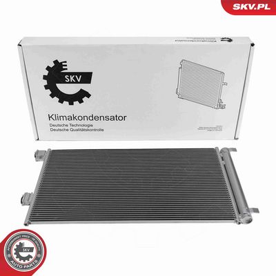 Конденсатор, кондиционер ESEN SKV 86SKV219