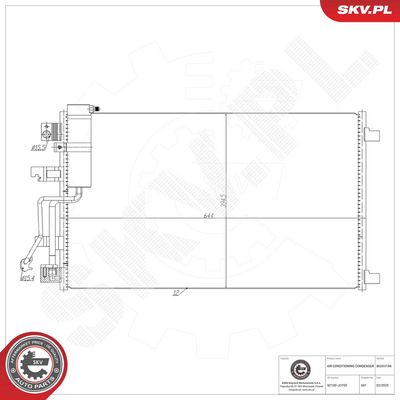 Конденсатор, кондиционер ESEN SKV 86SKV194