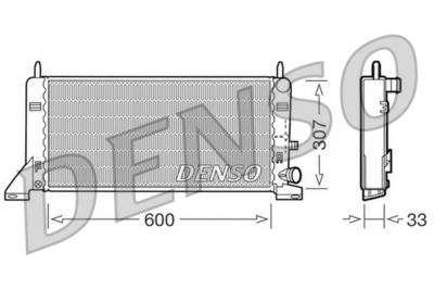 Radiators, Motora dzesēšanas sistēma DENSO DRM10023
