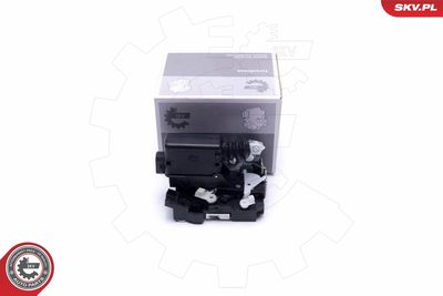 Замок двери ESEN SKV 16SKV871